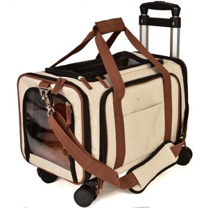 पहियों के साथ वियोज्य वाहक पालतू ट्राली के साथ पालतू घुमक्कड़ वाहक कुत्तों और बिल्लियों के लिए विस्तार योग्य पालतू वाहक रोलिंग - Product Image 3