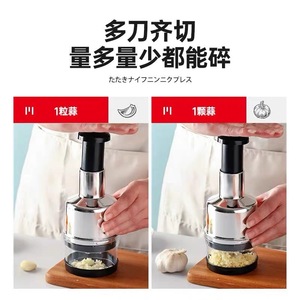 Hand Operated <b>Vegetable</b> <b>Cutter</b> Garlic Chopper Onion Slicer <b>Multi</b> <b>Functional</b> Kitchen Tool Stainless Steel Manual Mincer - Product Image 5