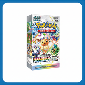 Pokémon SV5a Terastal Festa Pack Box 10 paquets 100 cartes TCG en papier à collectionner Coréen - Product Image 2