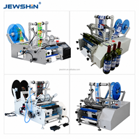 Machine d'étiquetage semi-automatique de bureau pour bouteilles rondes, avec moteur PLC, pour bouteilles en verre, PET, plastique, bocaux et contenants cylindriques