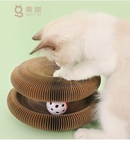 Planche à gratter pour chat personnalisable en carton ondulé et sisal, style classique, jouet durable, directement de l'usine
