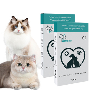 工厂猫FCV Ag猫杯状病毒抗体快速检测试剂盒 - Product Image 1