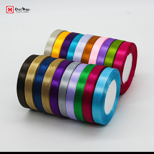 Beihai Satin Ribbon 1.2cm Single Face Woven Gift Packaging Wedding Decoration Ribbon - Product Image 5
