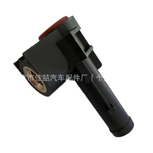 Manguera de Refrigerante HX-CF0299 Sin Sensor 71736835 71738162 77363684 Para Reemplazo o Reparación - Product Image 1