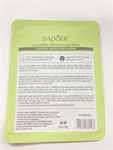 <span class=keywords><strong>Mascarilla</strong></span> Facial OEM SADOER BIOAQUA, Fabricada en Corea, Cuidado <span class=keywords><strong>de</strong></span> la Piel, <span class=keywords><strong>Mascarilla</strong></span> Facial Hidratante e Iluminadora <span class=keywords><strong>de</strong></span> Granada Roja - Product Image 3