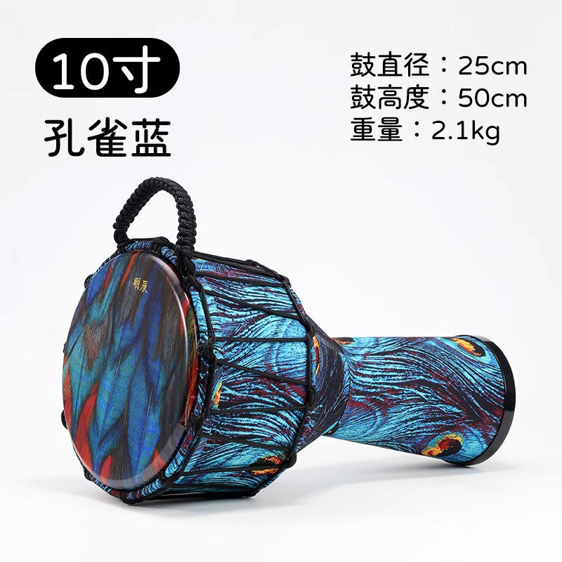 Grande cravate 10 pouces plume bleu