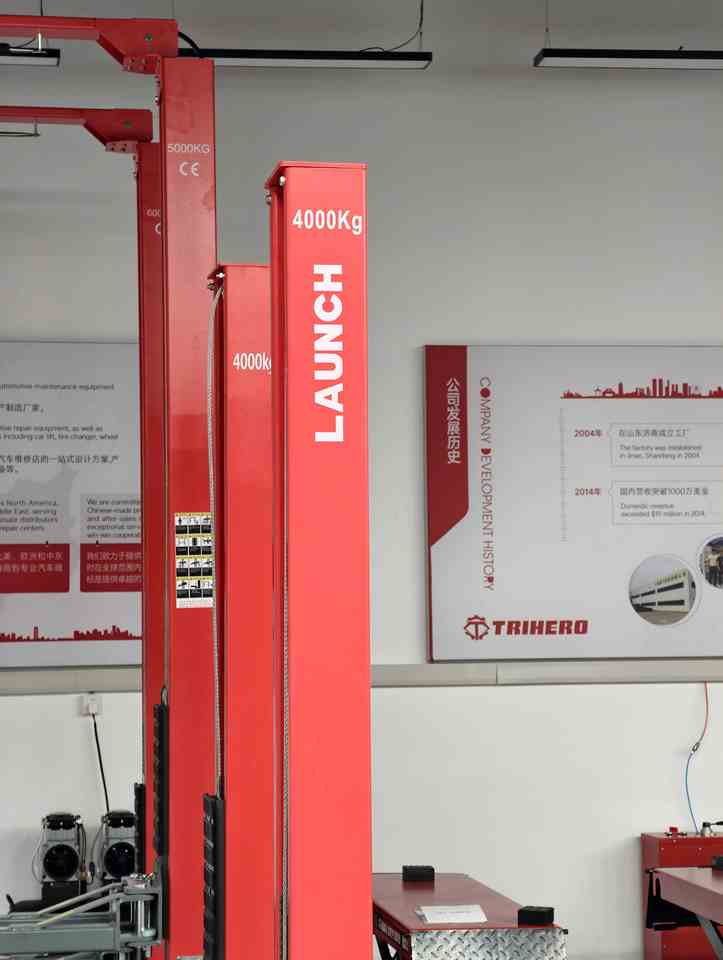 Launch TLT240SB 2 Post Car Lift 4000kg Hydraulic Two Post Vehicle ...