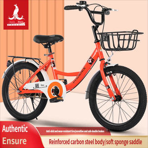<span class=keywords><strong>Bicicleta</strong></span> Infantil <span class=keywords><strong>Phoenix</strong></span> para Niños y Niñas, Cuadro de Metal, para Mayores de 8 Años - Product Image 3