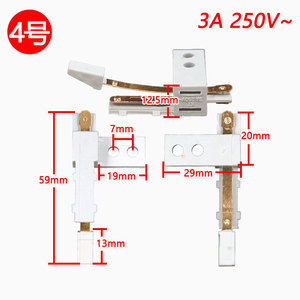 สวิตช์นิรภัยฝาเครื่องซักผ้า Yuanyi 3A 250V 13x21x69 มม. สำหรับฝาถังปั่นแห้ง - Product Image 4