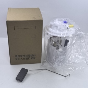 9651020380 A2C37019600 <span class=keywords><strong>Pompe</strong></span> à carburant XZF pour Peugeot 3008 2.0L/307 308 1.6VTi Citroën <span class=keywords><strong>C4</strong></span> 1.6VTi (Garantie 1 an) - Product Image 6