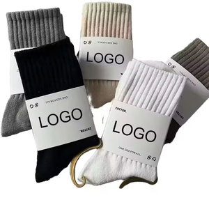 Chaussettes de sport en coton peigné pour hommes, personnalisables, absorbantes et respirantes, pour hommes et femmes, haute qualité - Product Image 1