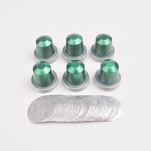 Capsules <span class=keywords><strong>Nespresso</strong></span> personnalisées avec couvercle en aluminium, qualité alimentaire, emballage <span class=keywords><strong>Nespresso</strong></span>, <span class=keywords><strong>café</strong></span> en aluminium - Product Image 4