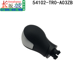 หัวเกียร์ฮอนด้า 5 สปีด 54102-TR0-A03ZB ยางโลหะพลาสติกตามหลักสรีรศาสตร์สำหรับไครเดอร์ ซีวิค เอ็มที - Product Image 5