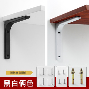 Wall Shelf Support <b>Bracket</b> Heavy Duty Cold Rolled Steel Rectangle Wall Mounted Living Room Storage Organizing Double Tier - Product Image 5