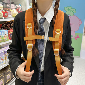 Mochila Escolar Ligera para Niños, Estilo Universitario, Colorida, Pequeña, Linda y Fresca, para Niños y Niñas - Product Image 3
