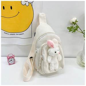 กระเป๋าเป้สะพายหลังตุ๊กตาหมีกระต่ายการ์ตูนน่ารัก กระเป๋าสะพายข้างสำหรับเด็กผู้ชายและเด็กผู้หญิง กระเป๋าใส่หนังสือเรียนสำหรับเด็กผู้หญิง กระเป๋าสะพายไหล่สำหรับเดินทางท่องเที่ยวกลางแจ้ง - Product Image 5