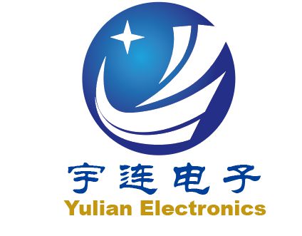 Guangzhou Yulian Electronics Co., Ltd. logo