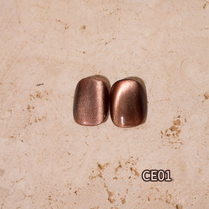 Smalto Gel Liquido Beshyne Tpo Free UV LED, Design Occhio di Gatto Marrone Invernale, Flacone da 10ml per Fai da Te - Product Image 5