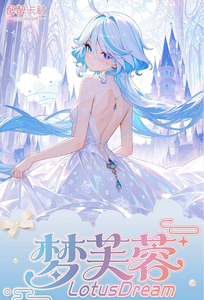 Cartes à collectionner HL Lotus Dream A5 AB WaiFu Art Anime Girl Doujin, cartes de jeu de société, cadeau pour les fans - Product Image 2