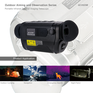 QCNV NEV QCx625 Wärmebild-Nachtsichtgerät UTX625M Ungekühltes Thermisches Fusion-Nachtsichtgerät 640*512 für Wärmebildkamera-Jagd - Product Image 2