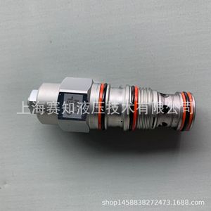 Vannes à cartouche filetées neuves importées de Sun Hydraulics, provenant des États-Unis, CBEL-LJN, CBELLJN - Product Image 1