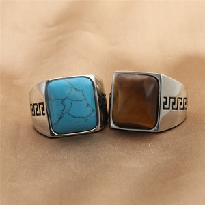 Men's Square <b>Ring</b> Turquoise And Tiger Eye Stone Bezel Setting Geometric Retro Style Jewelry Gift 29078 - Product Image 1