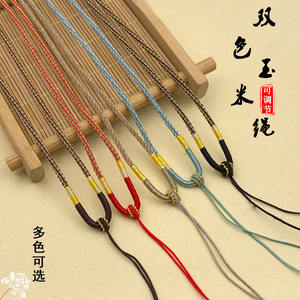 Kalung liontin giok anyam, manik ekor dapat disesuaikan DIY tali rantai perhiasan aksesori batu permata liontin kalung tali rantai - Product Image 1