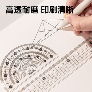 Ensemble de règles mathématiques Deli 15 cm transparentes anti-casse, outils de géométrie pour étudiants - Product Image 3