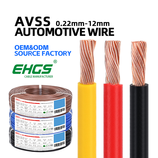 EHGS AVSS Stranded Thin Wall Automotive Wire PVC Insulated Flexible Copper Core 60V Cable Vehicle Harness Lighting Control