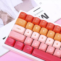 Capuchons de touches Gradient Sunset, profil M-oa, en PBT, par sublimation, pour clavier mécanique 61/64/68/104/108
