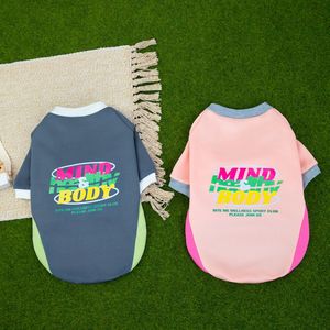 Ropa para perros grandes Traje deportivo Fabricante al por mayor Golden Retriever Samoyedo - Product Image 4