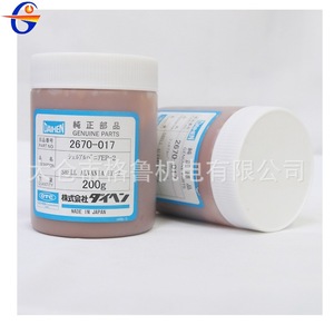 น้ำมันบำรุงรักษาหุ่นยนต์ Otc รุ่น 2670-017 ขนาด 200 กรัม ผลิตในญี่ปุ่น สำหรับการบำรุงรักษาอุปกรณ์ - Product Image 1