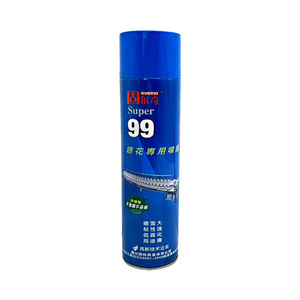 Adhésif auto-pulvérisant Gurchi Super99 pour broderie, isolation acoustique, coton, forte adhérence, transparent, écologique - Product Image 2