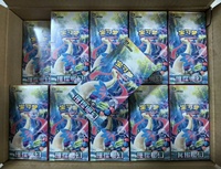 Jeu de Cartes à Collectionner Officiel PTCG Dazzling Phantom 16.0 FIT Battle Deck avec Boosters Supplémentaires TCG Cartes à Collectionner Chinoises Simplifiées Pack Mystère