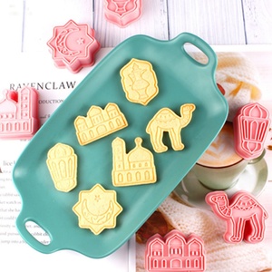 6 Pcs/set Custom <b>Bakeware</b> Cake Mold Mubarak Camel Moon Star Biscuit Mould Plastic Fondant Cookie Cutter - Product Image 3