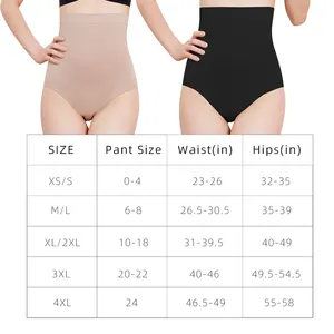 S-SHAPER Women Seamless High Waist Shorts Silicone Strip Non-slip Tummy Control Hip Butt Lifter Girdle Corset Shapewear Panties