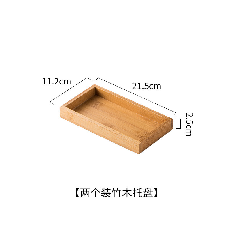 Plateau en bambou et bois, 2 compartiments [convient aux assiettes de 10 cm]