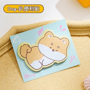 Retour à l'école papeterie cadeaux dessin animé forme d'animal mignon note collante pour les enfants - Product Image 5