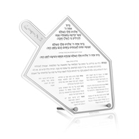 Maßgefertigte Lucite-Kerzenleuchter-Plakette aus Acryl mit Spiegelbuchstaben auf Hebräisch für Chanukah-Tisch und Zuhause