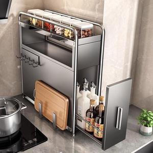 Organizador de condimentos multifuncional extraíble para cocina Wenhai Home, estrecho, con tapas, para almacenamiento de especias - Product Image 4