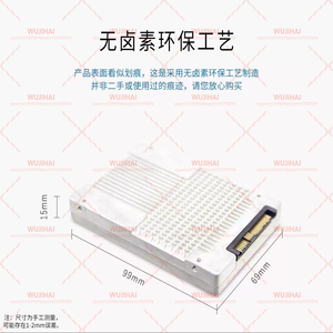 Новый твердотельный накопитель 2 ТБ U2 NVMe Enterprise SSD P4510 2T U.2 - Product Image 4
