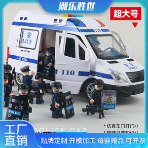 Детский 110 автомобиль, инерционный свет, музыка, открывающиеся двери, От 3 до 6 лет Игрушечная модель для мальчиков - Product Image 2