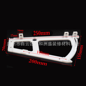 Double Layer Plastic Shoe Rack Accessory 255mm X 235mm Wall Mount Space Saving For Shoe Cabinet - Product Image 5