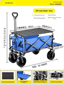 आउटडोर कैंपिंग उपयोगिता वैगन गार्डन बीच खरीदारी भंडारण उपकरण ढहने योग्य ऑफ-रोड 4-व्हील फोल्डेबल ट्रॉली कार्ट 600d - Product Image 6
