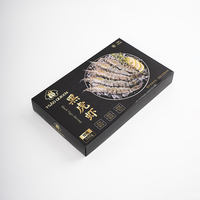 Boîte en carton pliable personnalisée, emballage pour fruits de mer imprimé en noir, emballage plat