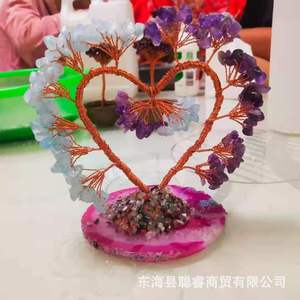 <b>Crystal</b> Heart Money <b>Tree</b> Ornament Natural Stone Decor Home Office Gift Collection Piece - Product Image 5