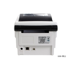 เครื่องพิมพ์ฉลากบาร์โค้ด SATO Desktop CZ408 Tt ความเร็วสูง 152.4 มม./วินาที แบบพิมพ์โดยตรง/แบบถ่ายโอนความร้อน สำหรับผ้าซาตินและไนลอน - Product Image 2
