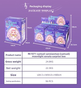 Porte-clés en peluche Samuel Romance Moonlight Sonata en coton, personnage <span class=keywords><strong>de</strong></span> Frozen, boîte mystère, cadeau pour <span class=keywords><strong>la</strong></span> Fête des Enfants, vente en gros - Product Image 6