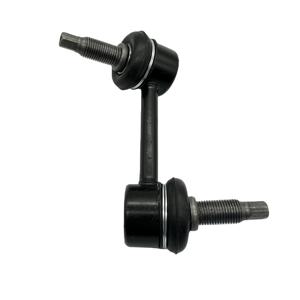 Barra Estabilizadora de Alta Calidad para Automóviles <span class=keywords><strong>55530</strong></span>-C1000 55530C1000 55530C1000 - Product Image 4