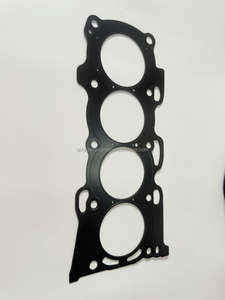 Completa 1AR/2AR Motor Cilindro Cabeça Junta Repair Kit 04111 36040 Revisão Conjunto Junta Completa para Peças de Automóvel - Product Image 4